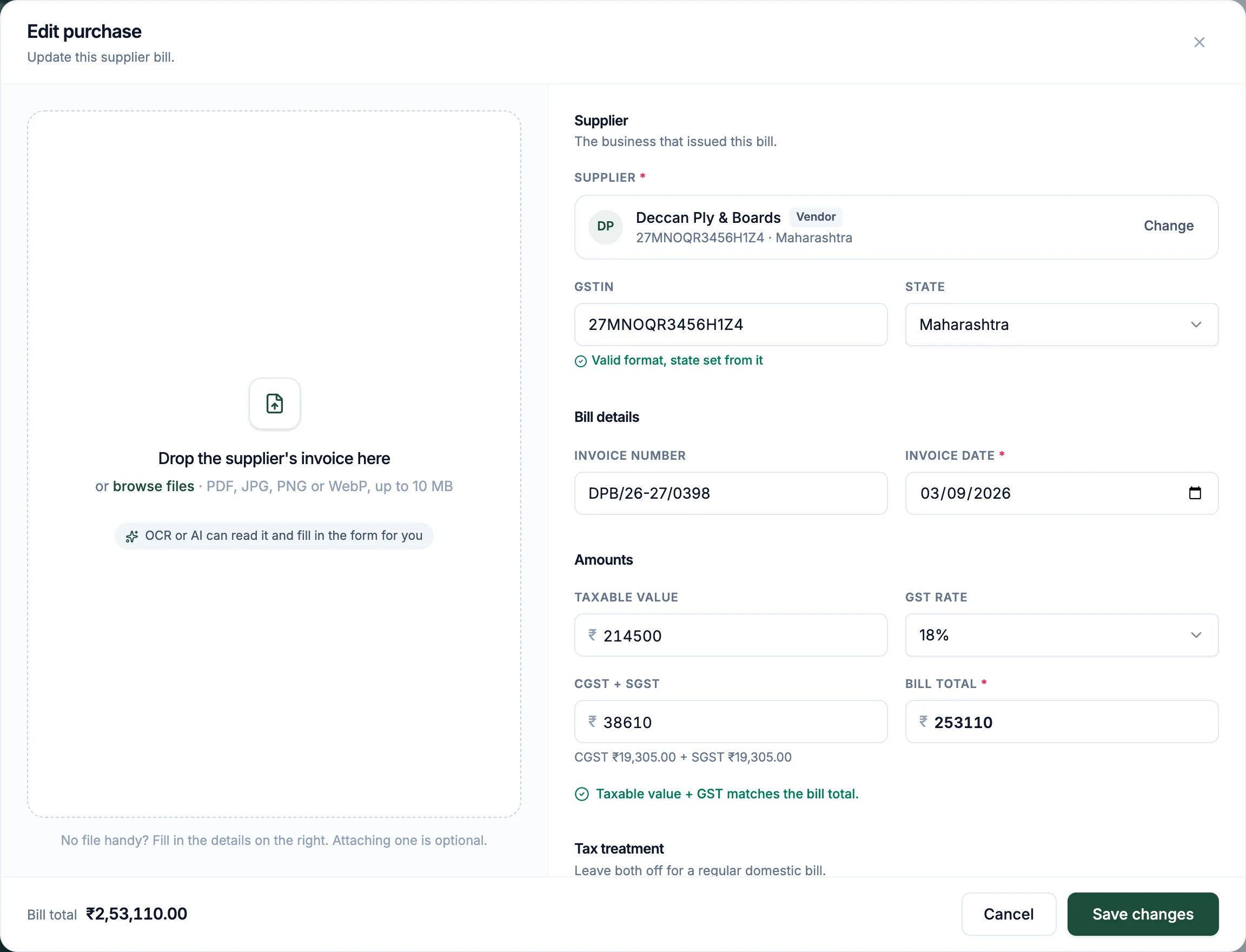 The PlusGST purchase form: a place to attach the supplier's bill beside the vendor, its GSTIN and state, the bill number and date, the taxable value at 18% split into CGST and SGST, and a note that taxable value plus GST matches the bill total.